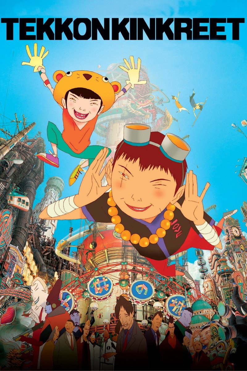 Tekkonkinkreet - Blu-ray - 043396195226 - United States - 9/25