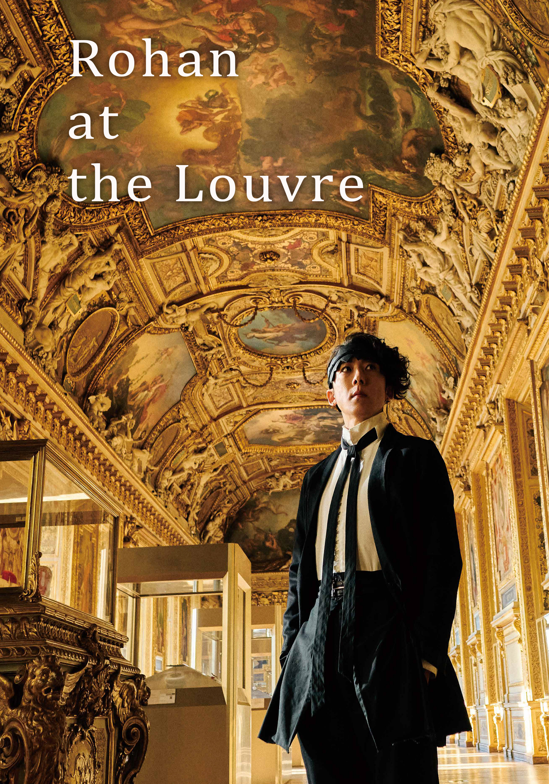 Rohan at the Louvre - (2023) - My Movies - The Movie & TV Network - My ...