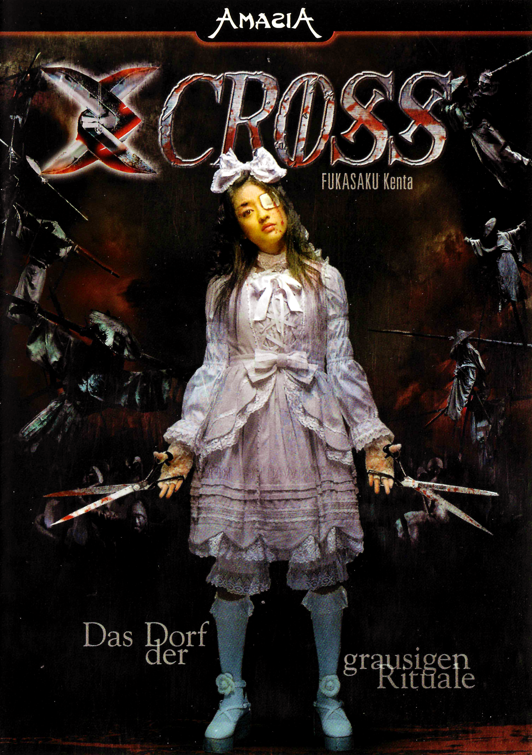 X-Cross - (2007) - My Movies - The Movie & TV Network - My Movies