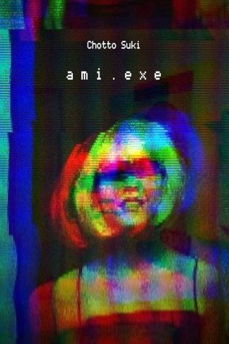 Exe Cast ami. exe - (2017) - My Movies - The Movie & TV Network - My Movies ...