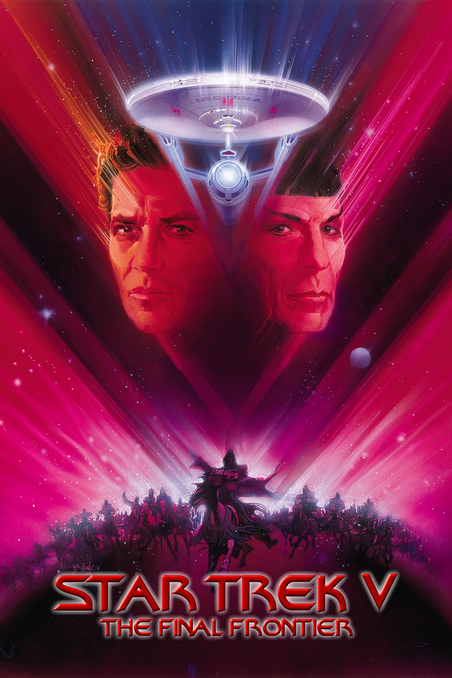 (未使用･未開封品)Space: The Final Frontier [DVD] Amazon.co.jp: Star Trek 5:Final Frontier [DVD] : Star Trek: DVD