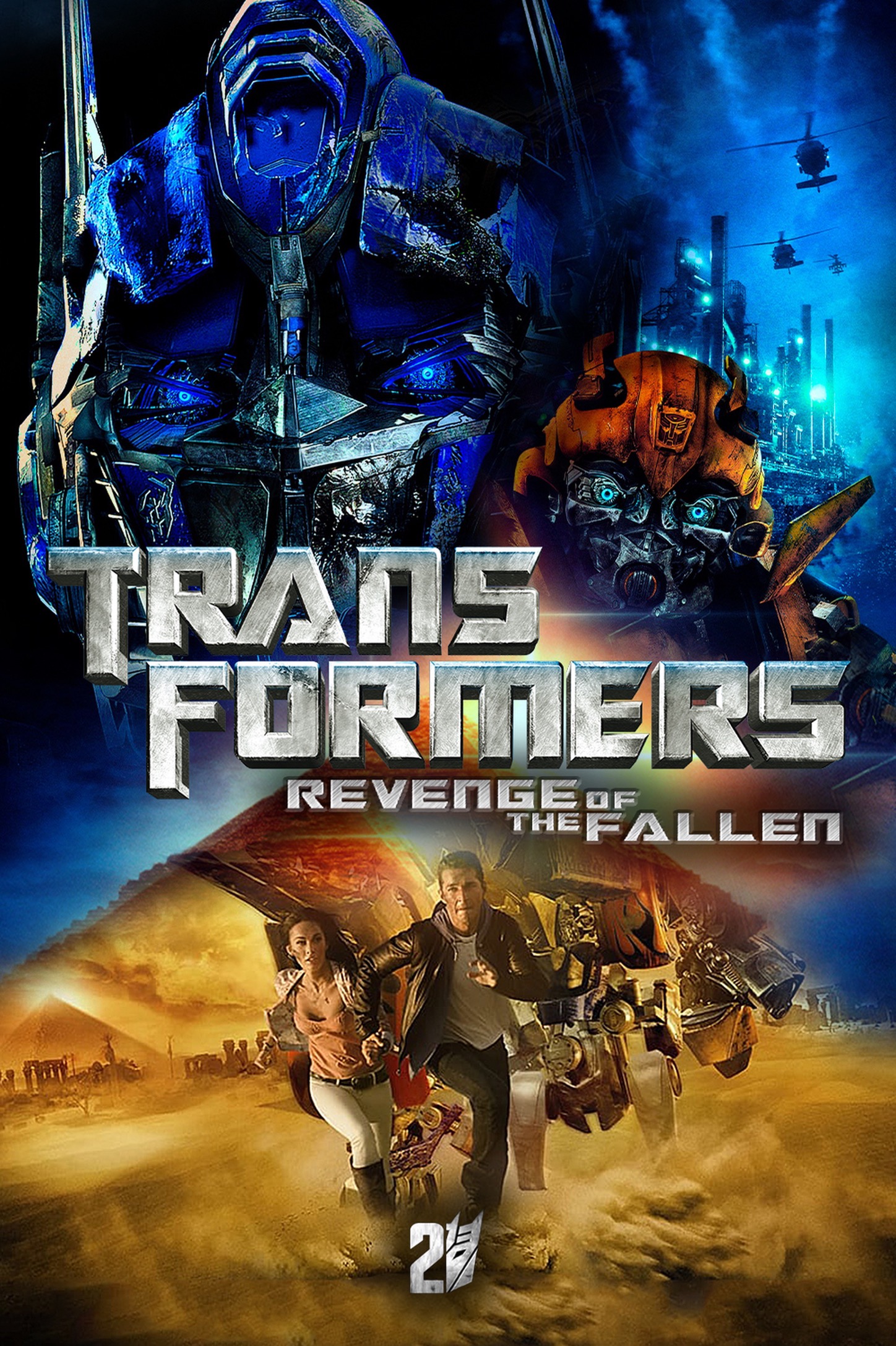 Transformers 2: Revenge of the Fallen - DVD - 097360724240